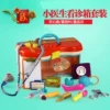 Товары от 上海童馨玩具