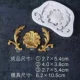 FTMJ21223