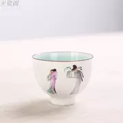 Bộ tách trà Kung Fu Bộ tách trà nhỏ Trà màu xanh và trắng sứ mờ men Kung Fu Bộ tách trà nhỏ Jianye Pin Cup Cup - Trà sứ