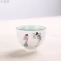 Bộ tách trà Kung Fu Bộ tách trà nhỏ Trà màu xanh và trắng sứ mờ men Kung Fu Bộ tách trà nhỏ Jianye Pin Cup Cup - Trà sứ bình pha trà