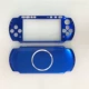 PSP3000 Алюминиевая раковина темно -синяя