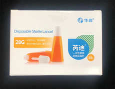 Коллекция продуктов крови 华鸿一次性使用末梢采血针安全卡针28g1.8mm