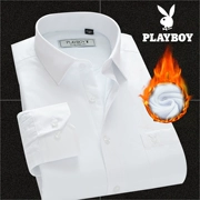 Playboy nam màu trắng áo ấm kinh doanh dụng cụ mùa đông cộng với nhung dày áo rộng cotton