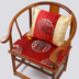 Mùa hè và mùa đông đệm Trung Quốc gỗ gụ sofa đệm gỗ rắn vòng tròn cổ điển ghế đệm ghế ăn đệm linen mat sponge mat Ghế đệm / đệm Sofa