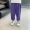Chen Chen Ma Boy Wei quần xuân hè 2019 mới nam bé sườn xà cạp quần trẻ em quần âu - Quần quần jean lót lông cho bé