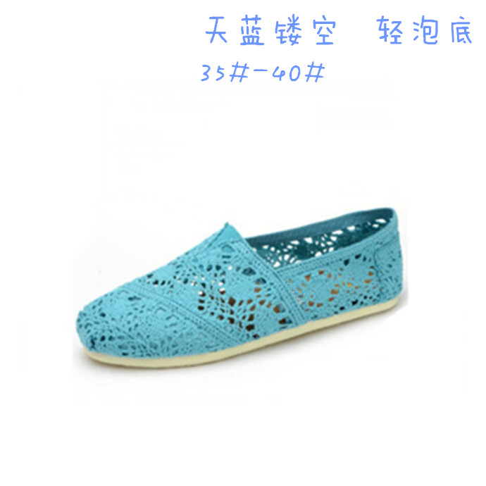 Sky Blue Hollowed Outforeign trade canvas shoe Women's Shoes TOPTOMS Kick on Solid color Sequins Flat shoes Lazy shoes Men's and women's money Casual shoes