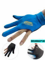 Lyca High Bomb Blue Leopard Glove 20 цены