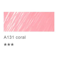 Розовый 131 Коралл