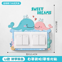 W-Sweet Dream Whale