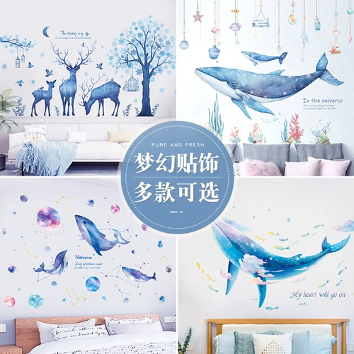 Звездное небо, постер на стену, макет, наклейки для гостиной, украшение, самоклеющиеся водонепроницаемые обои, популярно в интернете