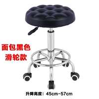 Модель раздвижного колеса черного хлеба