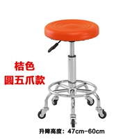 Более легкий