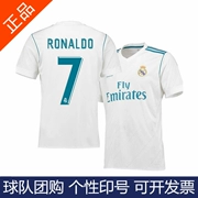 Chính hãng Real Madrid áo 7 C Ronaldo 17-18 nhà 10 Modric Ramos thứ hai đi đồng phục bóng đá