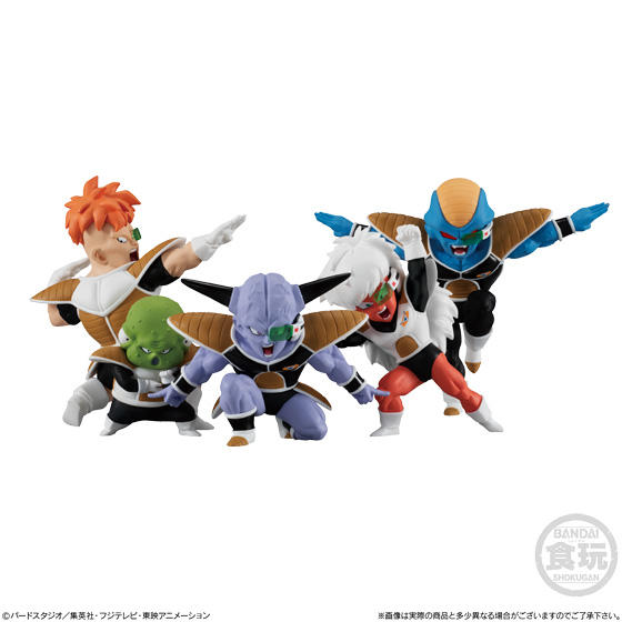 Team Kinutgoods in stock Wan Dai  Dragon Ball ADVERGEMOTION2 base Newt Team Brolli