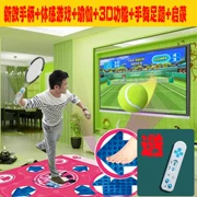 Khiêu vũ đầy đủ somatosensory dance mat TV máy tính đơn sử dụng kép massage bề mặt PU yoga dance dance dance dance - Dance pad