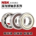 Vòng bi tốc độ cao NSK nhập khẩu 6403 6404 6405 6406 6407 6408 6409 6410 ZZ C3 thông số vòng bi bạc đạn vòng bi nsk 