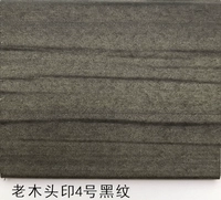 Старые Вуди Переводы