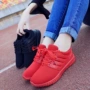 Mùa hè mới màu đen thuần nam và giày vải nữ Giày công sở đơn giản Giày nam giản dị tất cả giày màu đen thoải mái Hàn Quốc giày thể thao lining