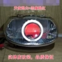 Áp dụng cho Saichi Saisheng 110 lắp ráp đèn pha thiên thần mắt quỷ mắt xenon ống kính đôi - Đèn HID xe máy đèn xe siêu sáng