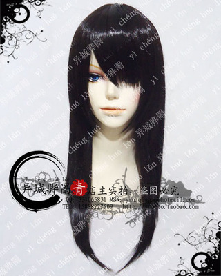 taobao agent [Different city cos wigs] Black universal long straight hair high -temperature silk Gintama Gui Xiaotaro Tifa