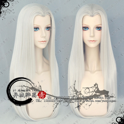 taobao agent [Qingmo COS wig] Silver -gray mechanism Beauty pointed three -dimensional bangs sword three ancient style long straight hair