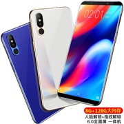 Xác thực 6.0 inch đầy đủ Điện thoại thông minh Netcom 4G toàn màn hình mở khóa vân tay 500 nhân dân tệ dưới thẻ kép