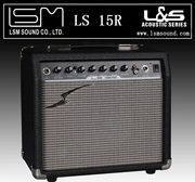 Loa guitar điện Li Sheng LSM LS-15R 15W được cấp phép chính hãng với âm vang méo - Loa loa