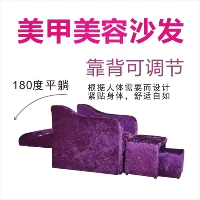 Cô gái massage giường không gian tỉnh Mỹ Ghế móng phòng chờ cửa hàng móng tay kinh tế ngả ghế sofa phòng tắm hơi - Phòng tắm hơi / Foot Bath / Thể hình ghế massage panasonic