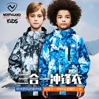 Quần áo trẻ em phun mực in áo khoác ba trong một Trẻ em lớn Trung Quốc có thể tháo rời quần áo ngoài trời CO060088 áo khoác jeans nam