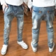 2019 New Boy Boy Jeans Spring Big Kids Loose Quần thường xuyên Quần mỏng Harem Quần chân - Quần jean