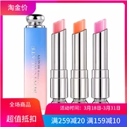 Mỹ phẩm dưỡng ẩm giữ ẩm New Discoloration Lasting Waterproof Lipstick Cosmetics - Son môi
