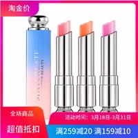 Mỹ phẩm dưỡng ẩm giữ ẩm New Discoloration Lasting Waterproof Lipstick Cosmetics - Son môi son kem 3ce