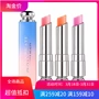 Mỹ phẩm dưỡng ẩm giữ ẩm New Discoloration Lasting Waterproof Lipstick Cosmetics - Son môi son kem 3ce