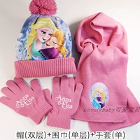 Для принцессы, 3-12 лет