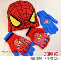 Толсто-хлебные+двойные перчатки