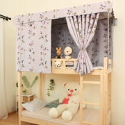 Elf bird bed curtain phòng ngủ bunk rèm ký túc xá sinh viên dày giường mặt trời giường ngủ lưới một