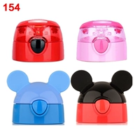 Disney Miffy trẻ em cốc cốc sippy phụ kiện nắp 3470 3484 3476 nắp cốc trẻ em - Tách bình đựng nước lock&lock