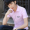 Mùa hè Hàn Quốc Slim Thêu Sinh Viên Áo Sơ Mi Nửa Tay Áo Sơ Mi Nam Nổi Tiếng của Ngắn Tay Áo Thanh Niên Thời Trang T-Shirt mua áo sơ mi