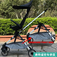 Нижний кадр куклы конопли