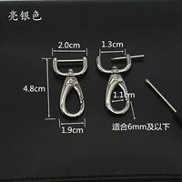 Ярко -серебряный Tims 22 крюк 2 крюк 2