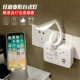 Принесите свет и конвертер USB