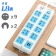 9 Вставка+USB общая длина 1,8 метра в длину