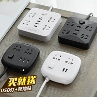 СОКАЗКИ MINI MINI -PLUCK -В пористую много -функциональную строку преобразователь uSB1/4M Плата платы Plate Poard