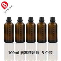 Бутылочка для эфирных масел, 100 мл, 5 шт
