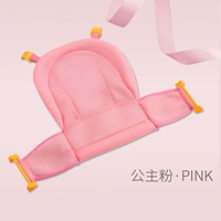 Принцесса порошок