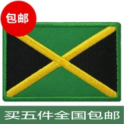 Phù hiệu cờ Jamaica phù hiệu phù hiệu thêu Velcro phù hiệu túi may mặc có thể được tùy chỉnh