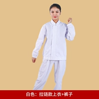 Белый костюм [нет шляпы]