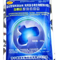 1 упаковка тяжелых бактерий Тай