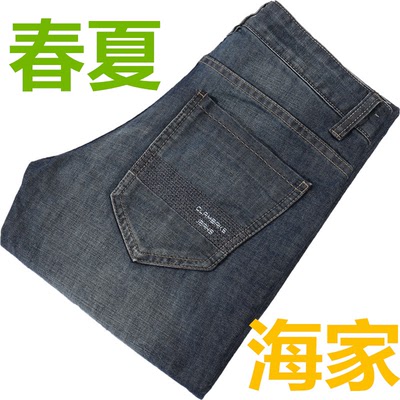 Sangongzi đề nghị nhà máy cắt mark đuôi hàng hóa nam mùa hè phần mỏng jeans nam thoải mái thẳng giải trí nzkz Cao bồi