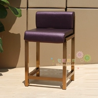 Розовый, 54см